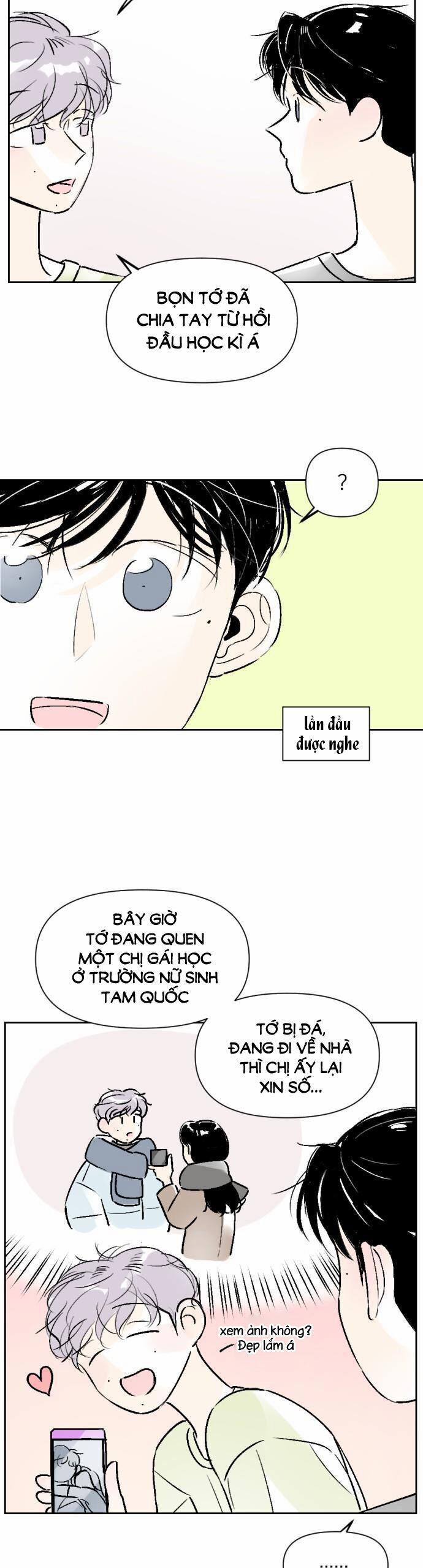 Người Bạn Cùng Trường 32 trang 19