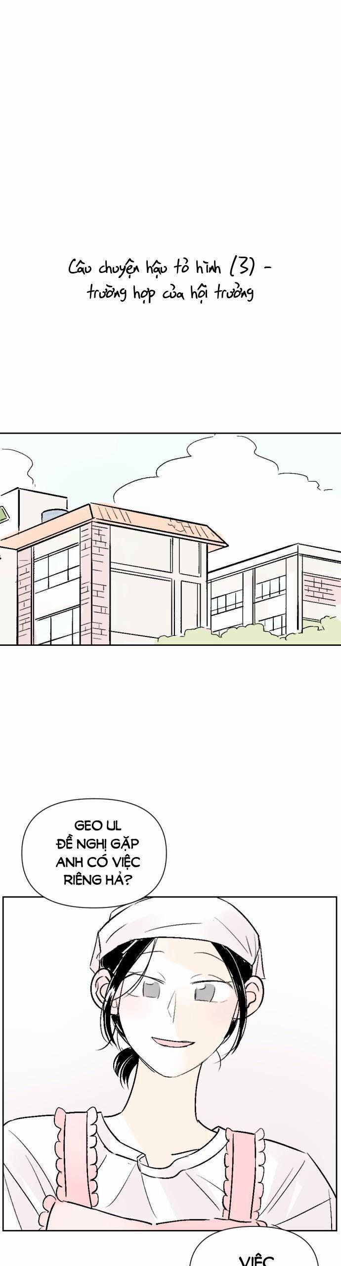 Người Bạn Cùng Trường 32 trang 21