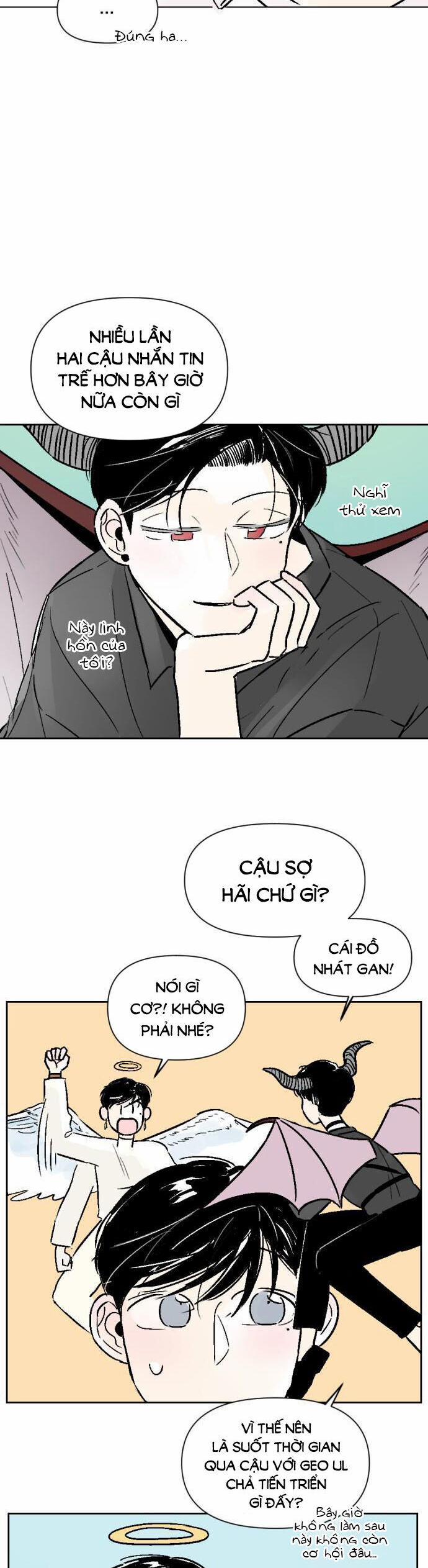 Người Bạn Cùng Trường 34 trang 17