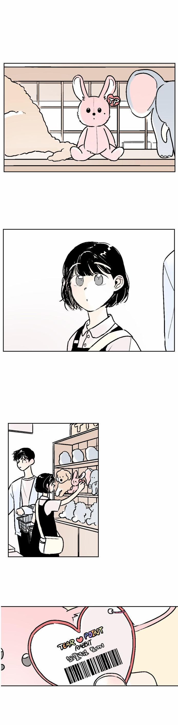 Người Bạn Cùng Trường 38 trang 0