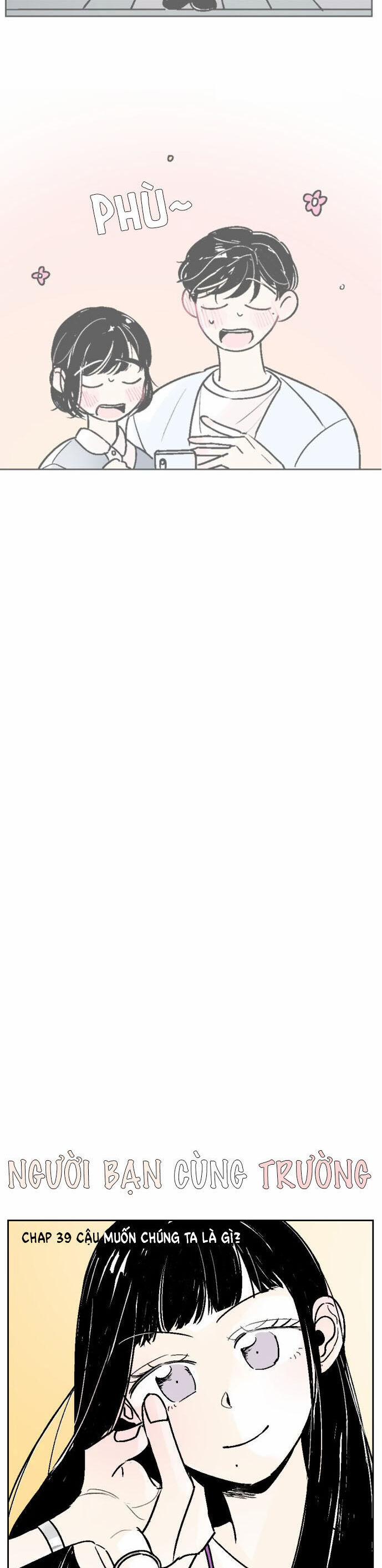 Người Bạn Cùng Trường 39 trang 1