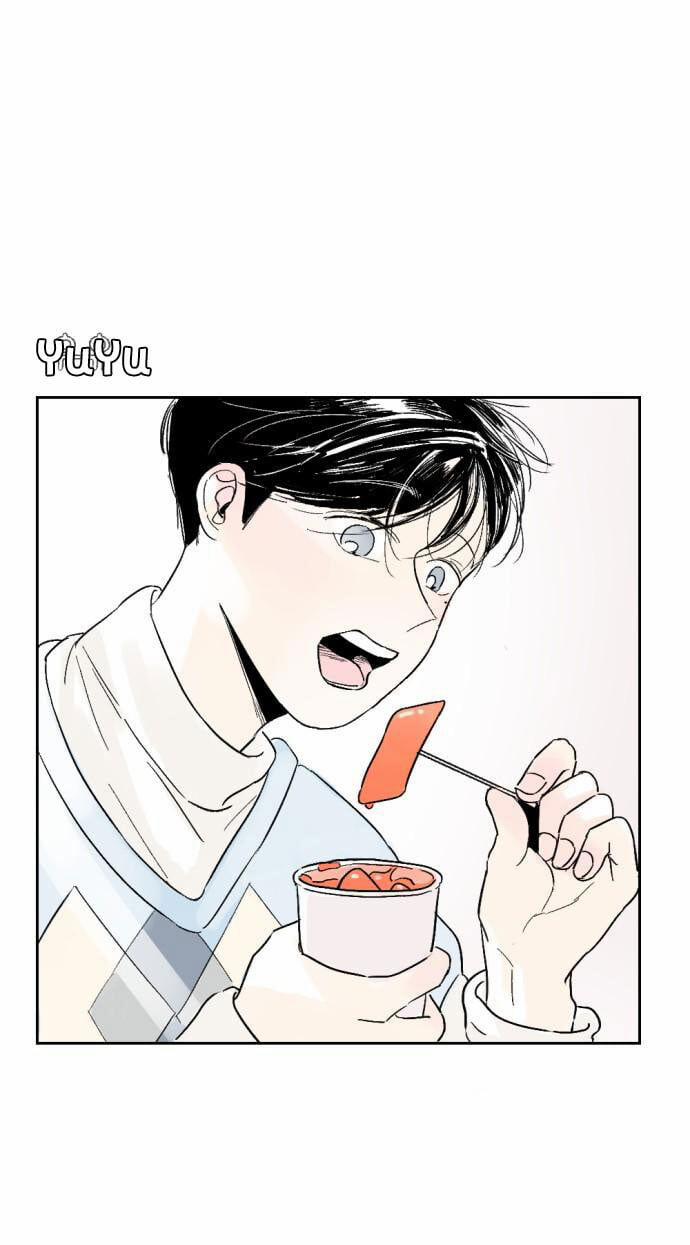 Người Bạn Cùng Trường 4 trang 0