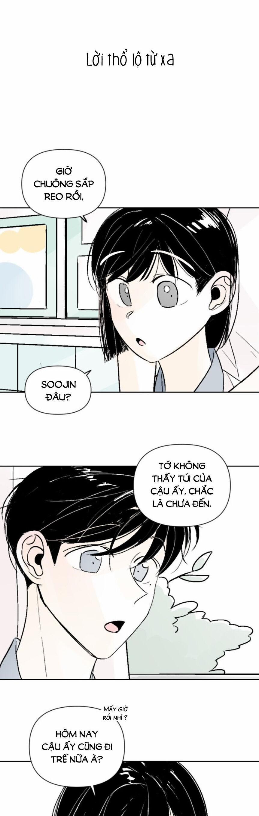 Người Bạn Cùng Trường 42 trang 7