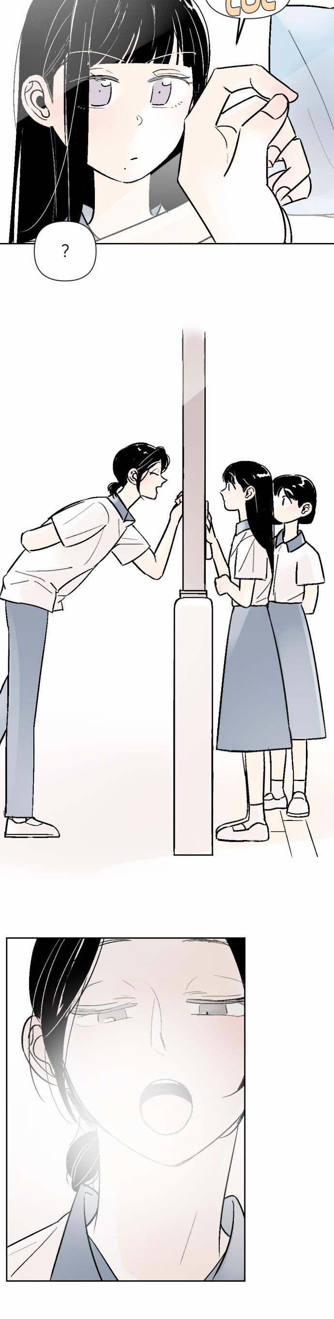 Người Bạn Cùng Trường 43 trang 1