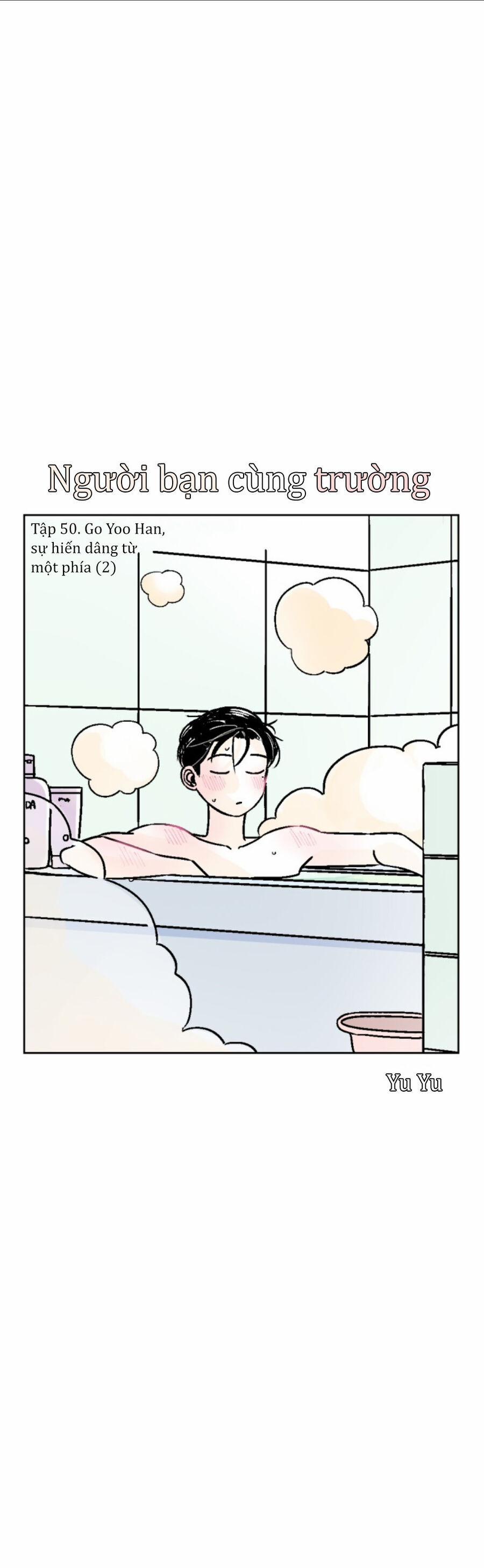 Người Bạn Cùng Trường 50 trang 0