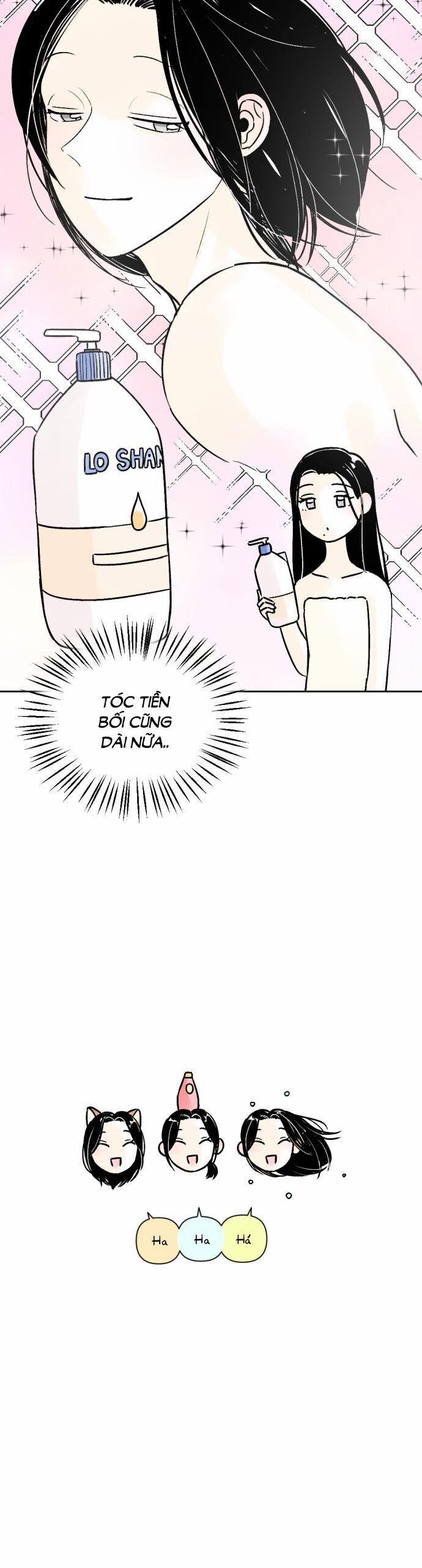 Người Bạn Cùng Trường 69 trang 17