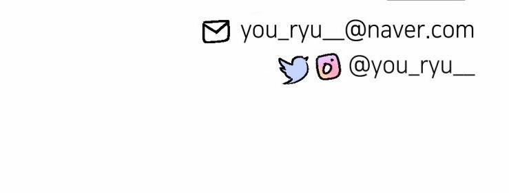 Người Bạn Cùng Trường 85 trang 20