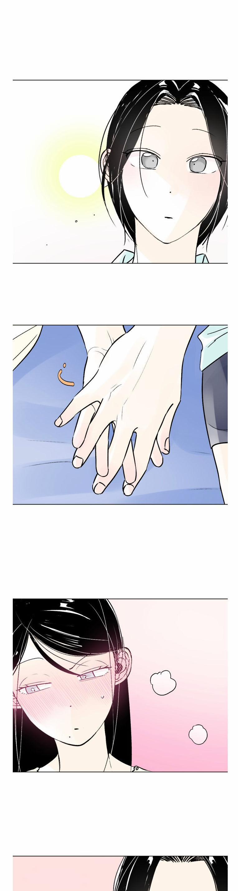 Người Bạn Cùng Trường 90 trang 17