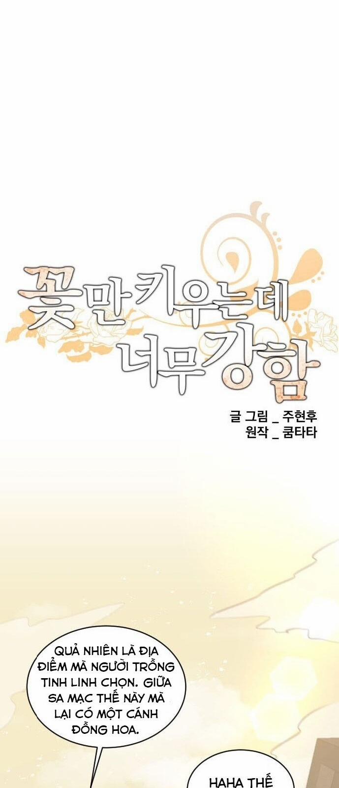 Người Bán Hoa Mạnh Nhất 20 trang 6