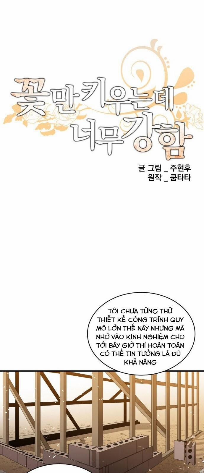 Người Bán Hoa Mạnh Nhất 21 trang 7