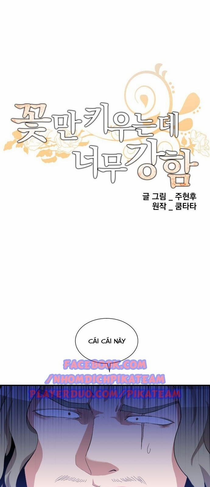 Người Bán Hoa Mạnh Nhất 27 trang 17