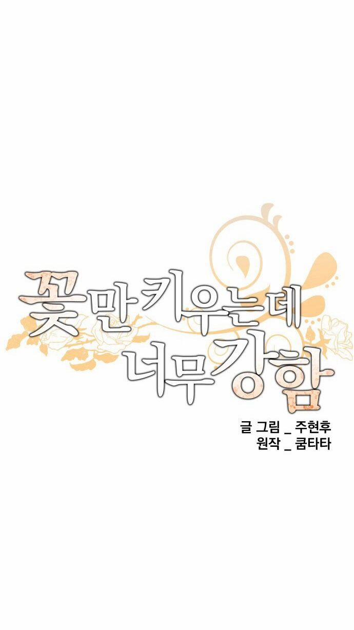 Người Bán Hoa Mạnh Nhất 29 trang 16