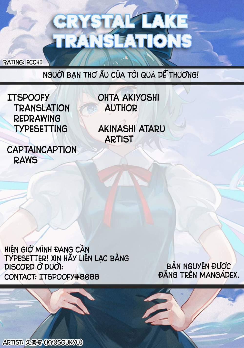 Người Bạn Thơ Ấu Của Tôi Quá Dễ Thương! 1 trang 22