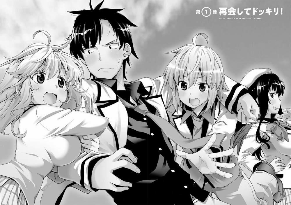 Người Bạn Thơ Ấu Của Tôi Quá Dễ Thương! 1 trang 5