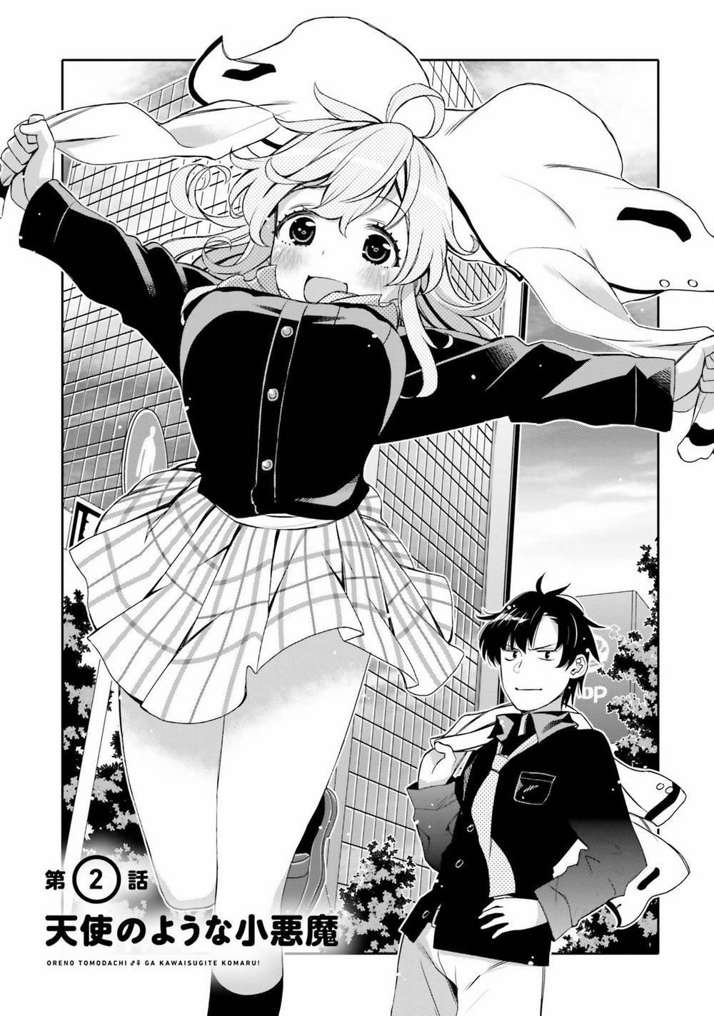 Người Bạn Thơ Ấu Của Tôi Quá Dễ Thương! 2 trang 0