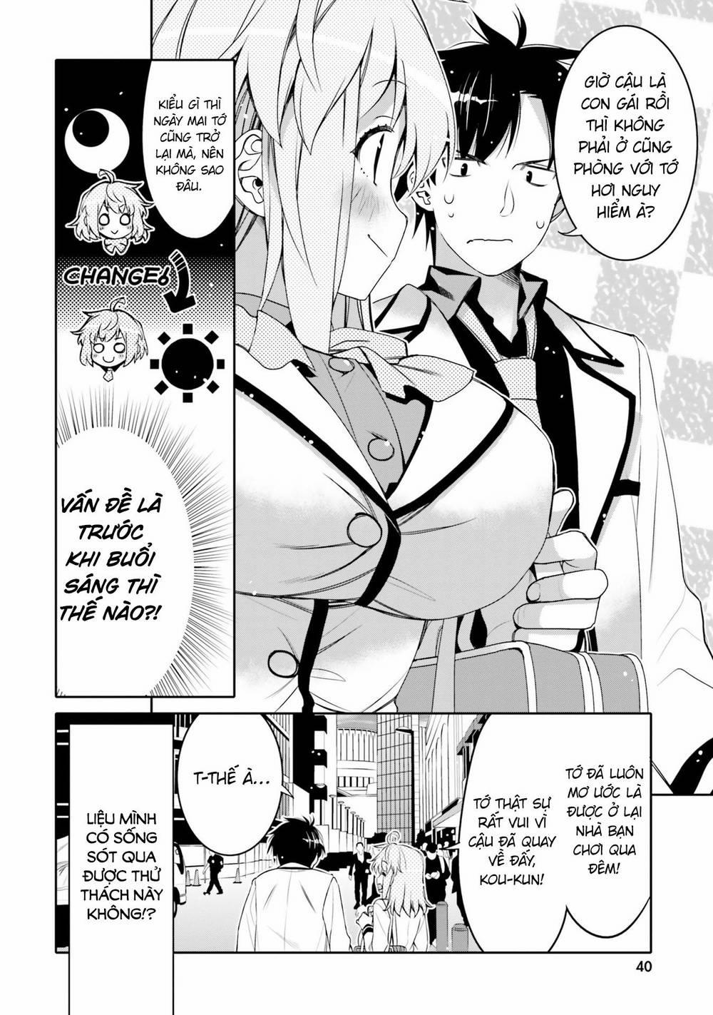 Người Bạn Thơ Ấu Của Tôi Quá Dễ Thương! 2 trang 17