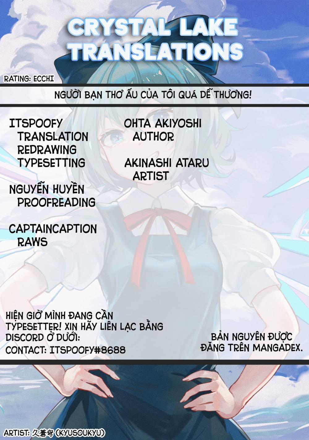 Người Bạn Thơ Ấu Của Tôi Quá Dễ Thương! 2 trang 19