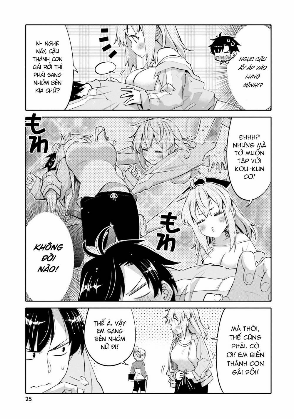 Người Bạn Thơ Ấu Của Tôi Quá Dễ Thương! 2 trang 2