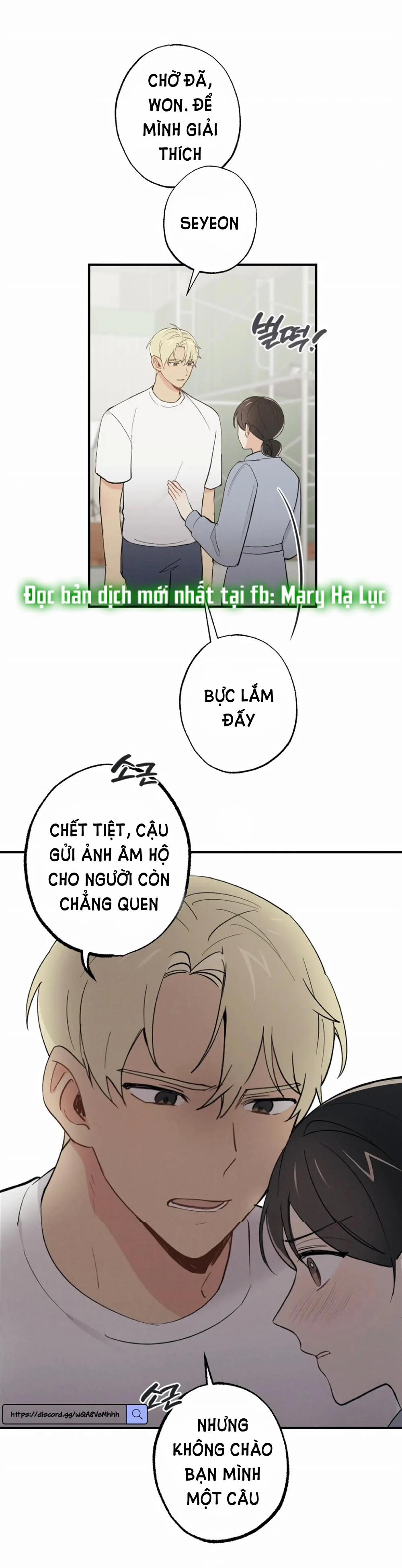 Người Bạn Thuở Nhỏ Sao Có Thế Lớn Như Vậy! – 6.2 trang 0