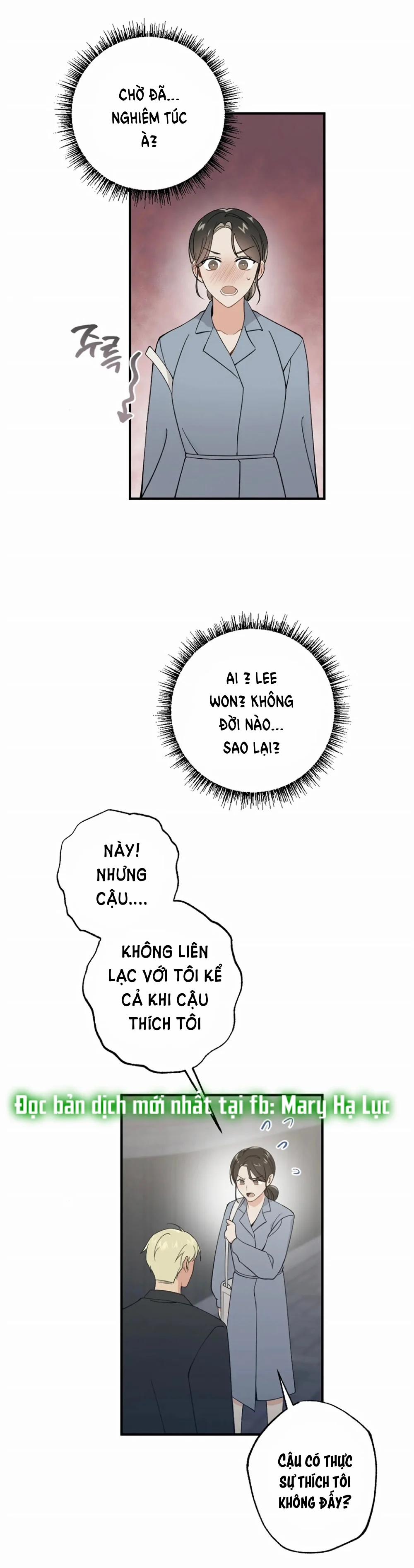 Người Bạn Thuở Nhỏ Sao Có Thế Lớn Như Vậy! – 7.1 trang 11