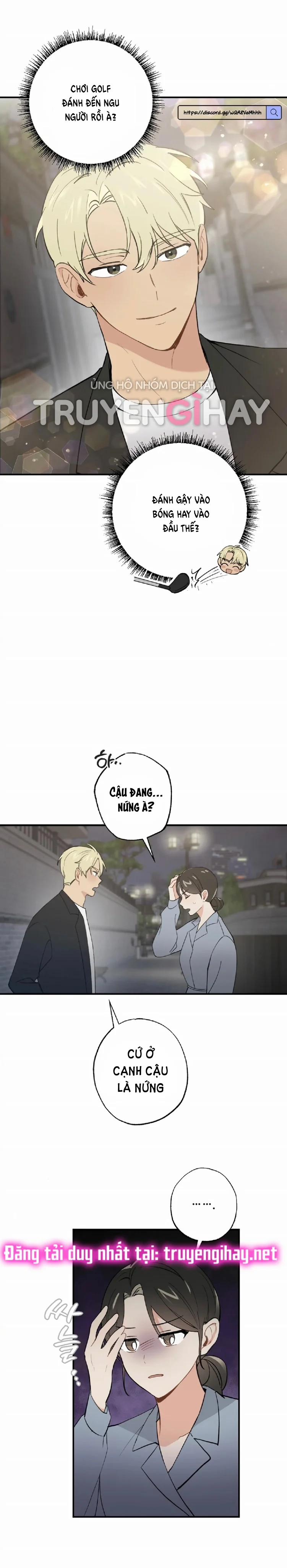 Người Bạn Thuở Nhỏ Sao Có Thế Lớn Như Vậy! – 7.1 trang 4