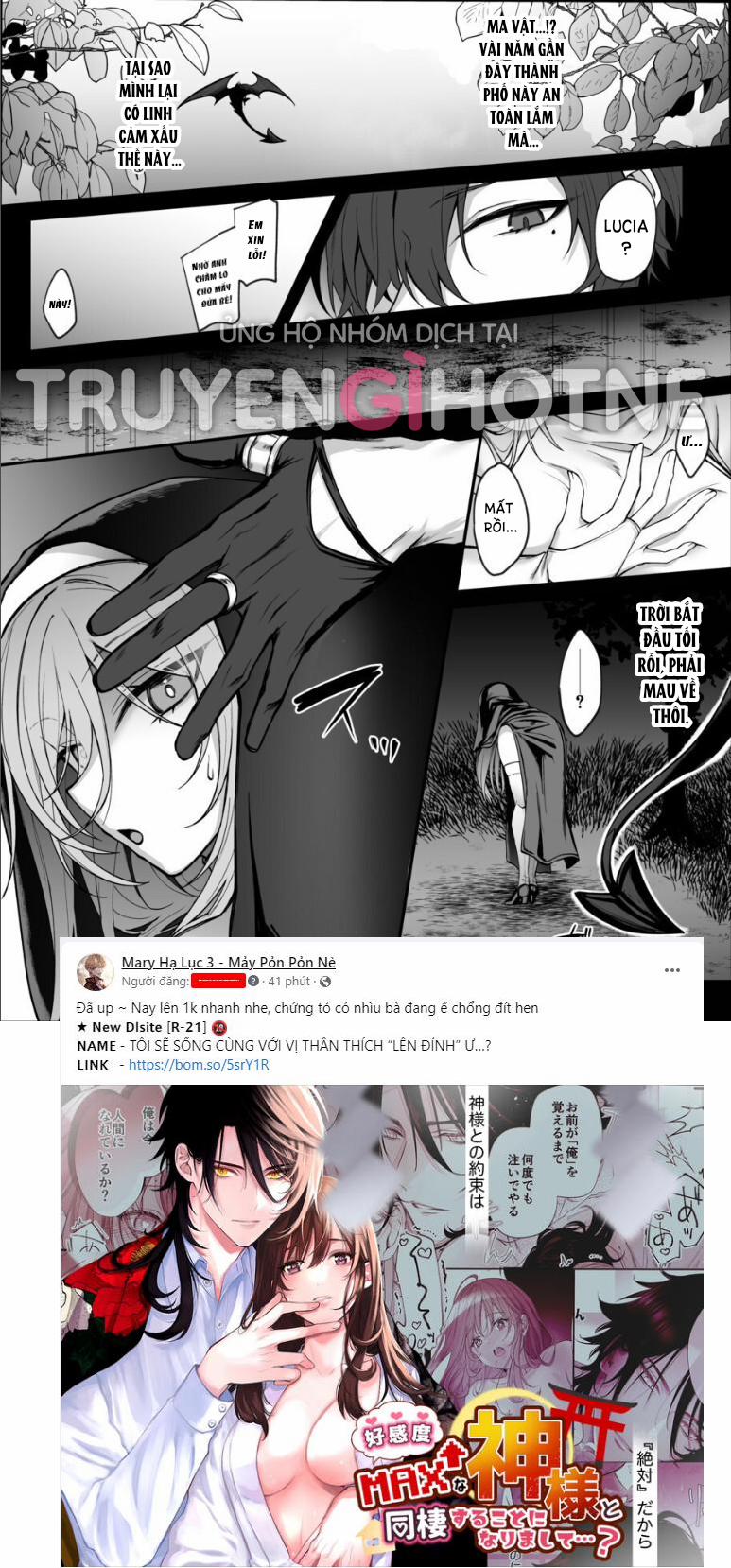 Người Bạn Thuở Nhỏ Tôi Tưỡng Đã Chết Nay Đã Trở Thành Ma Vương 1 trang 6