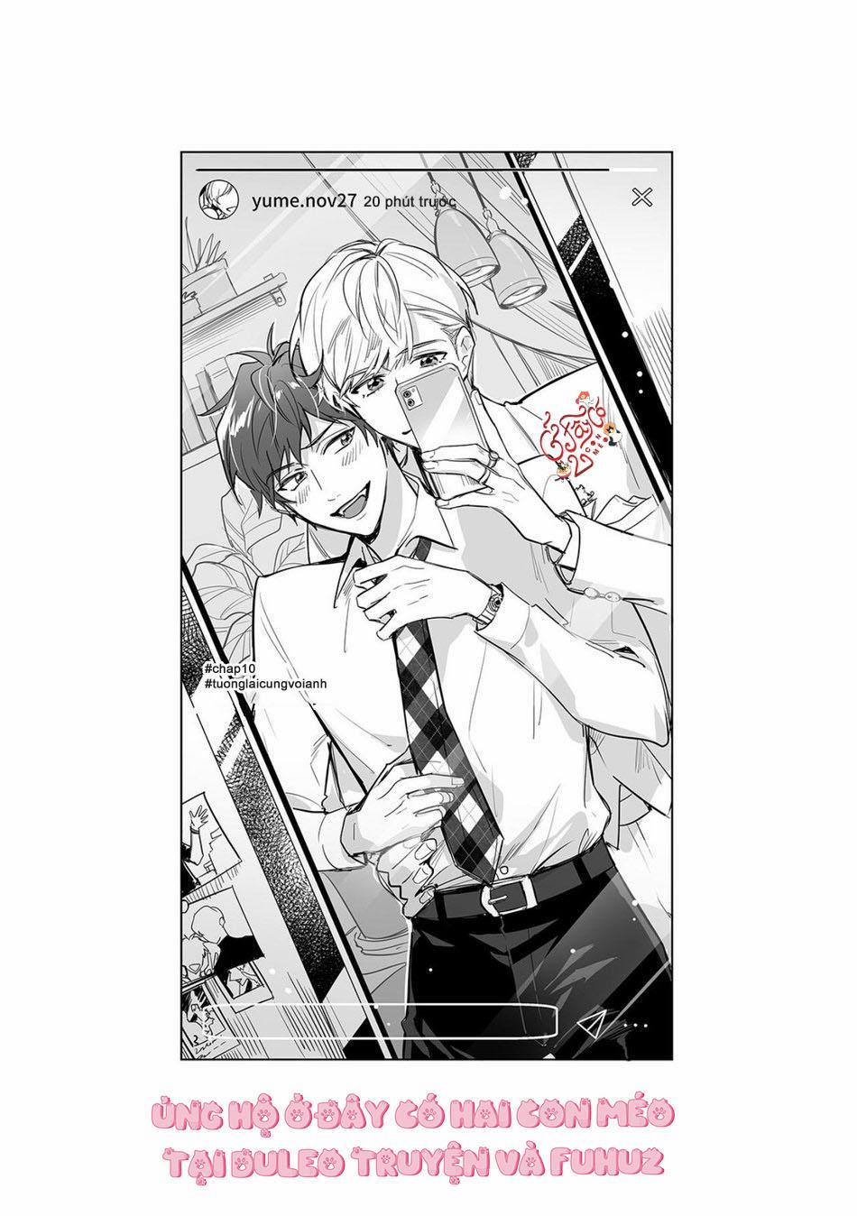 Người Bạn Trai Có Sức Ảnh Hưởng Của Tôi 11 trang 0