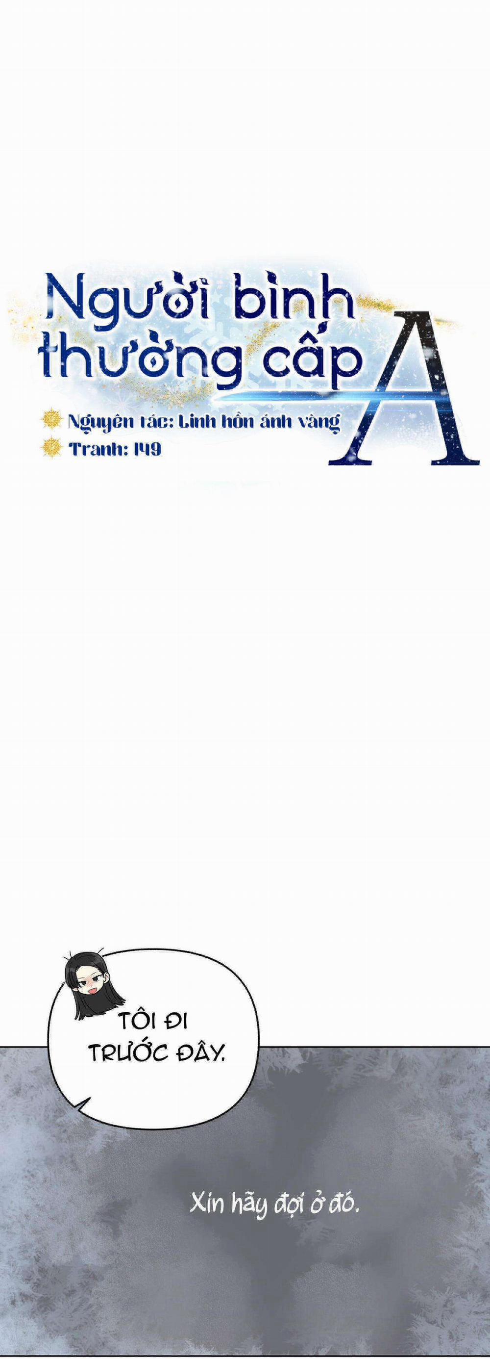 Người Bình Thường Cấp A 11 trang 12