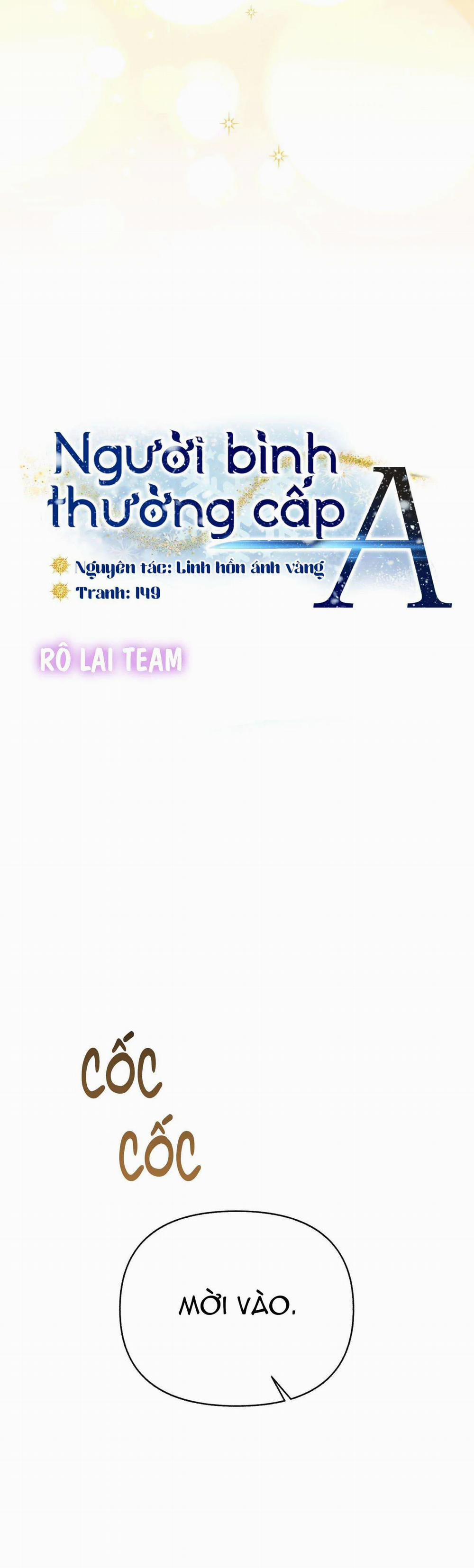 Người Bình Thường Cấp A 33 trang 18