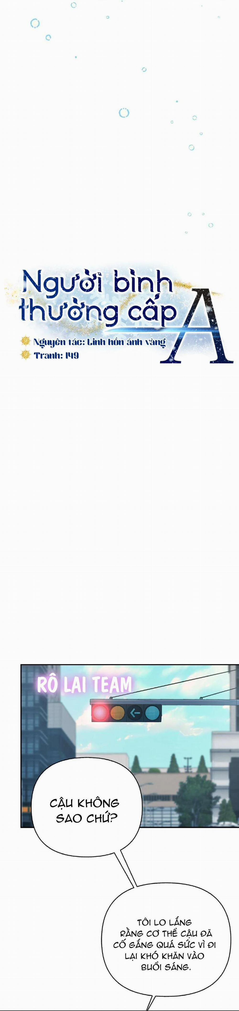 Người Bình Thường Cấp A 36 trang 15