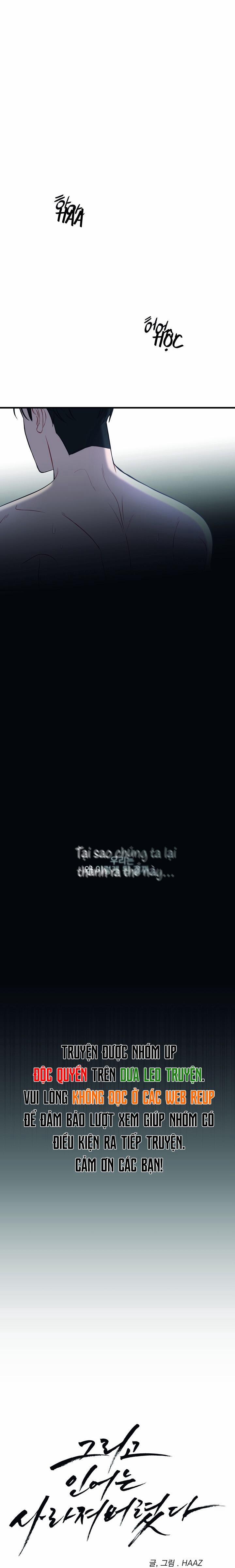 Người Cá Biến Mất 1 trang 14