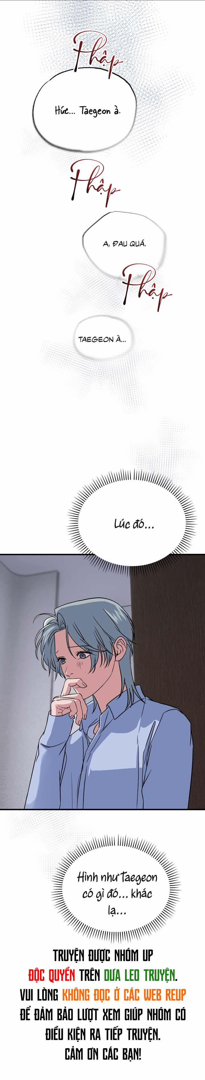 Người Cá Biến Mất 5 trang 17