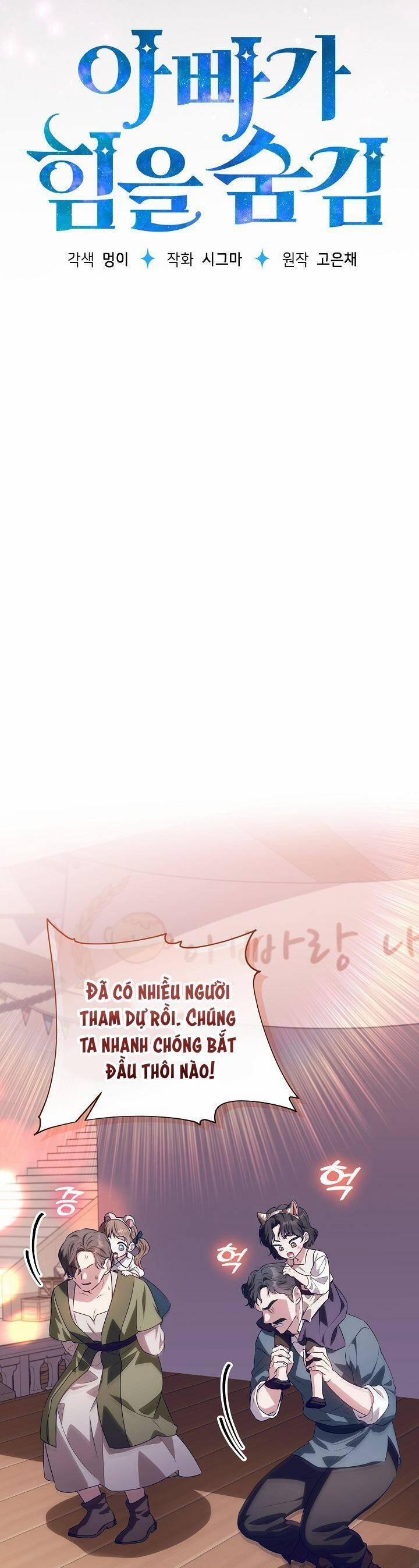 Người Cha Che Giấu Sức Mạnh 28 trang 27