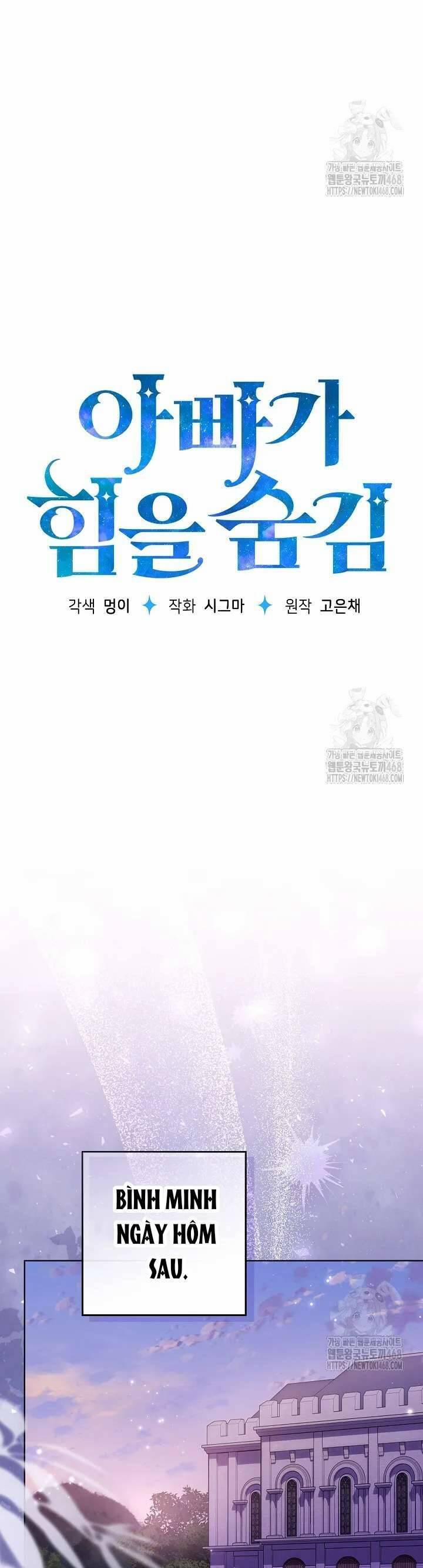 Người Cha Che Giấu Sức Mạnh 35 trang 8