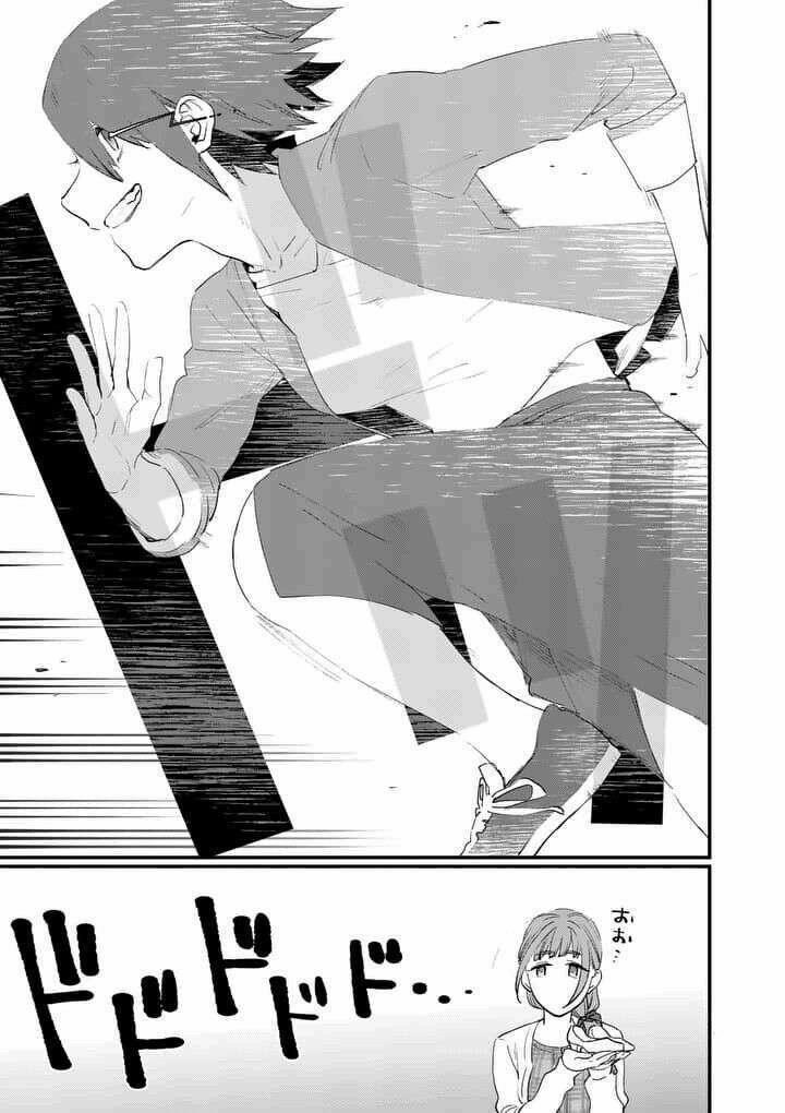 Người Cha Chủ Tịch Đột Nhiên Mất Tích, Tôi Phải Gánh Vác Dự Án Hàng Tỷ Với Ba Nữ Nhân Viên 1 trang 31