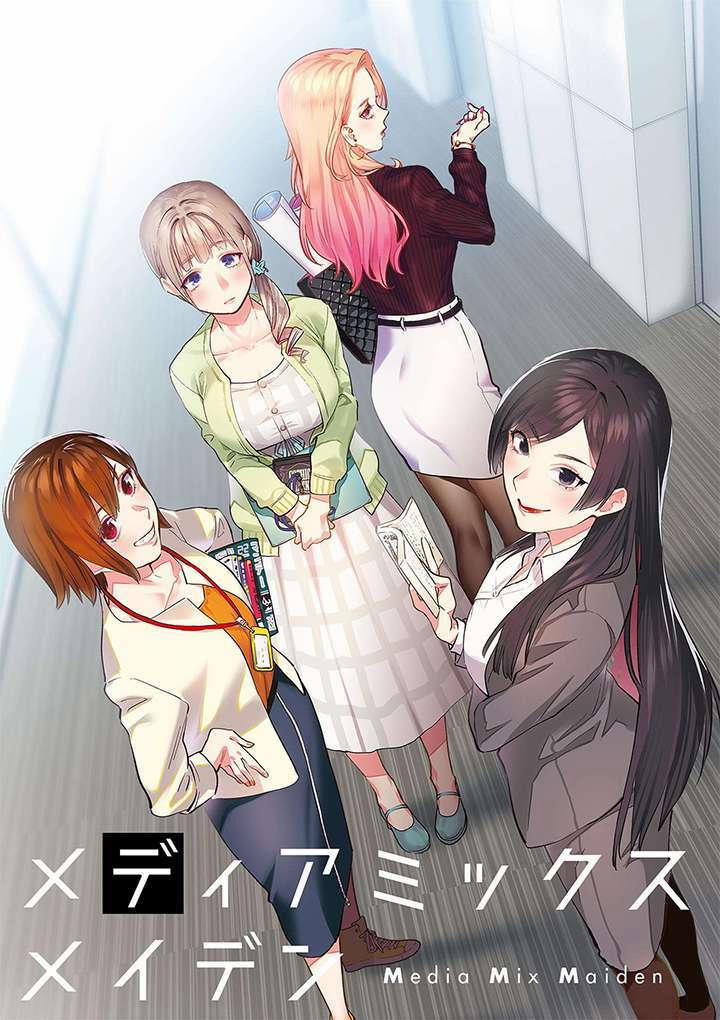 Người Cha Chủ Tịch Đột Nhiên Mất Tích, Tôi Phải Gánh Vác Dự Án Hàng Tỷ Với Ba Nữ Nhân Viên 1 trang 8