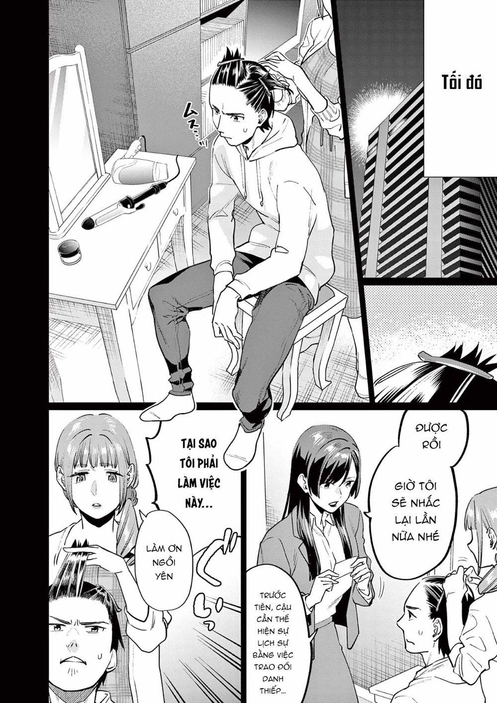 Người Cha Chủ Tịch Đột Nhiên Mất Tích, Tôi Phải Gánh Vác Dự Án Hàng Tỷ Với Ba Nữ Nhân Viên 2 trang 11