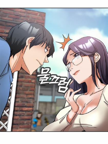 Người Chị Của Mẹ Kế 1 trang 65