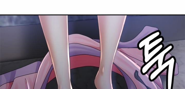 Người Chị Của Mẹ Kế 12 trang 47