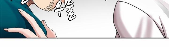 Người Chị Của Mẹ Kế 15 trang 12