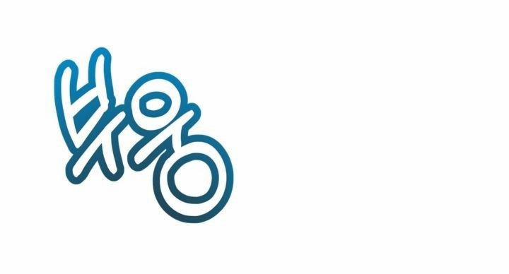 Người Chị Của Mẹ Kế 16 trang 13