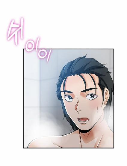 Người Chị Của Mẹ Kế 2 trang 27