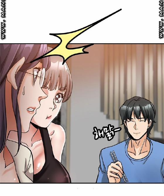 Người Chị Của Mẹ Kế 2 trang 4