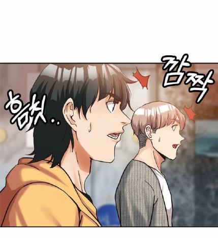 Người Chị Của Mẹ Kế 8 trang 22