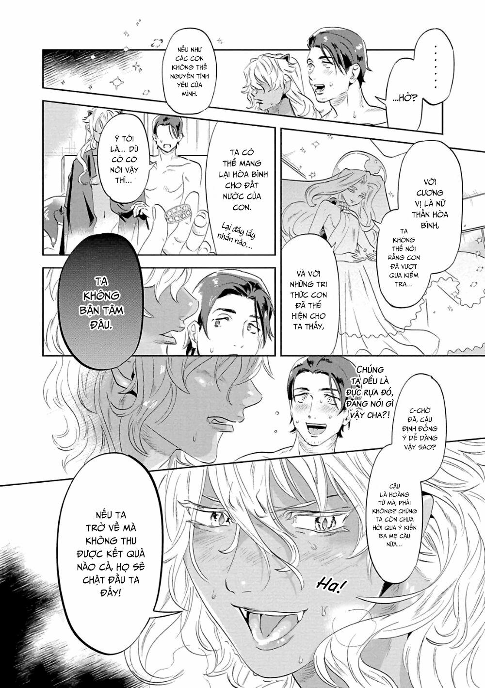 Ngươi, chiếm lấy ta đi 1 trang 33