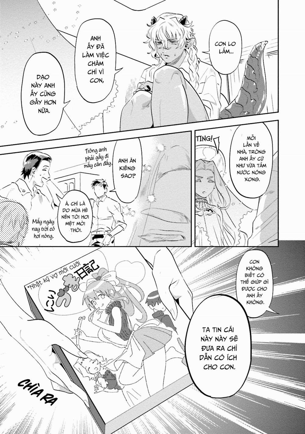 Ngươi, chiếm lấy ta đi 2 trang 16