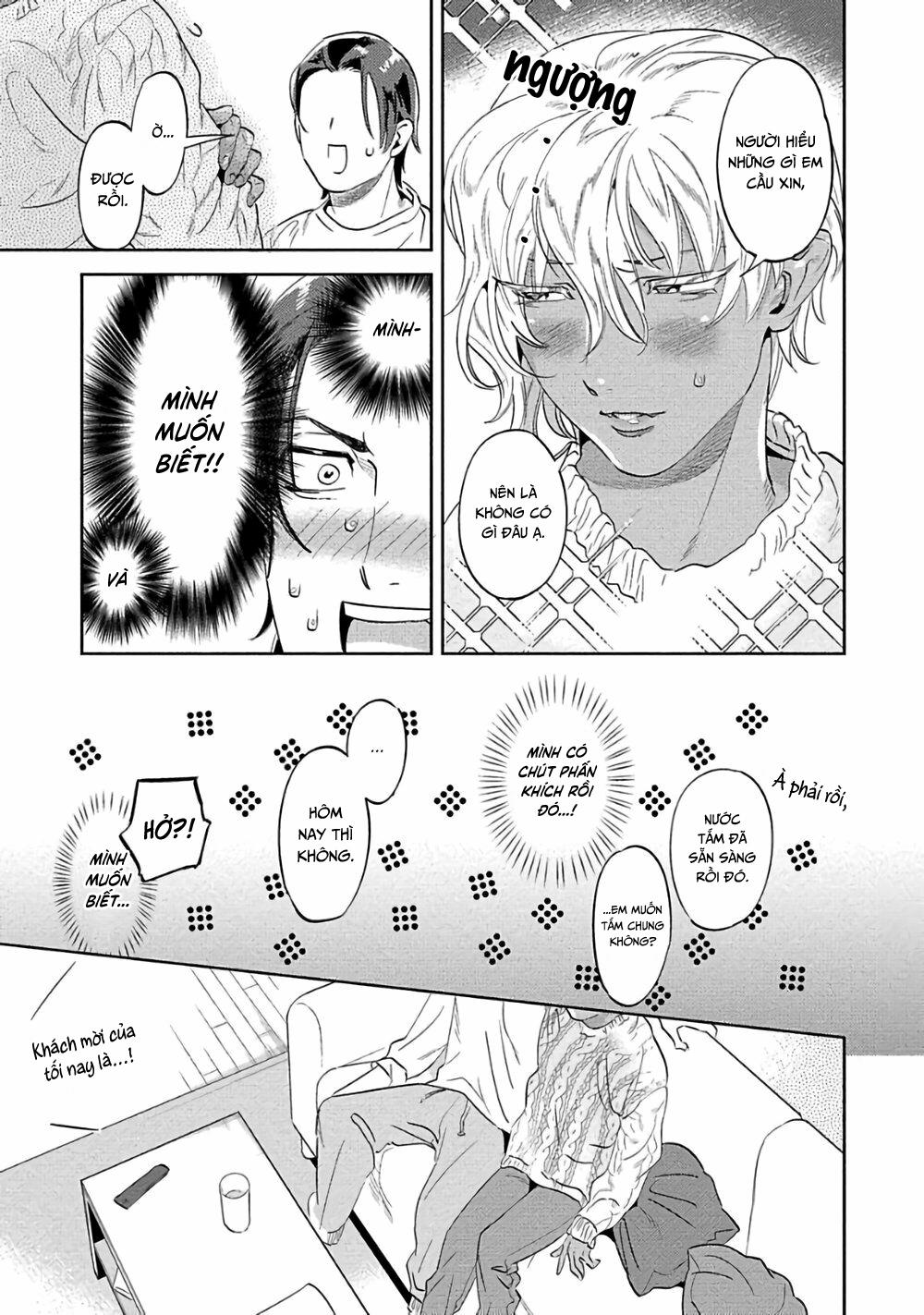 Ngươi, chiếm lấy ta đi 3 trang 14