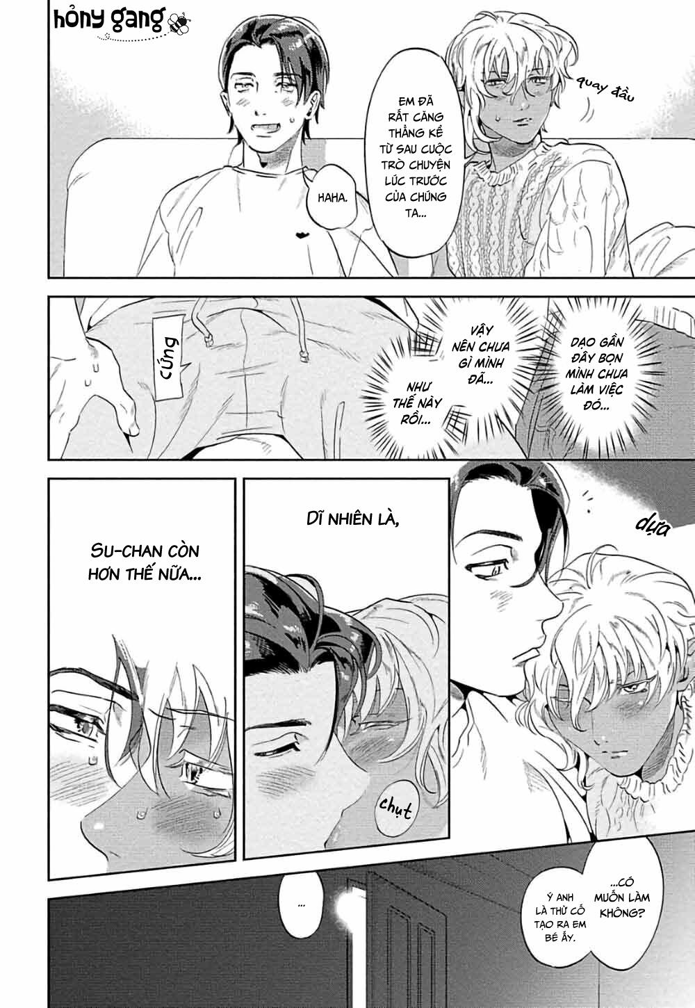 Ngươi, chiếm lấy ta đi 3 trang 15