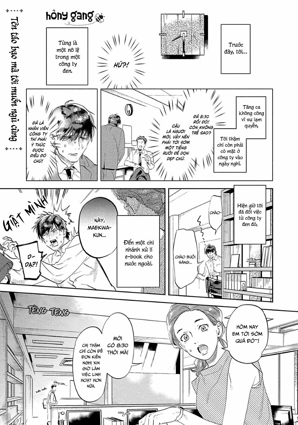 Ngươi, chiếm lấy ta đi 5 trang 0