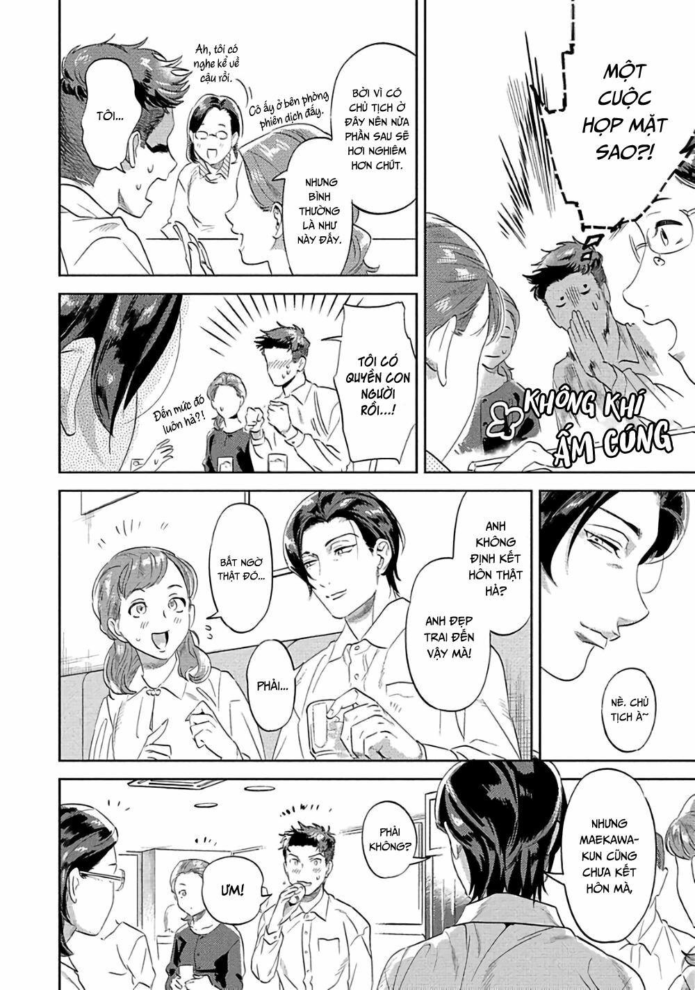 Ngươi, chiếm lấy ta đi 5 trang 13